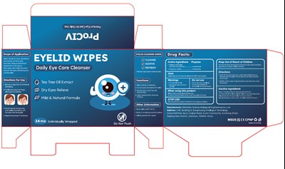 undefined - label 14